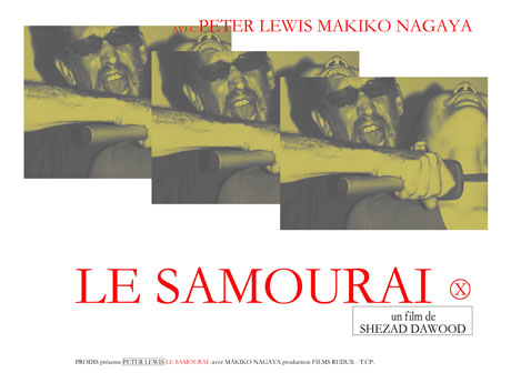 samouraiposter