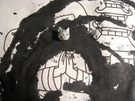 The Incommensurable Cat